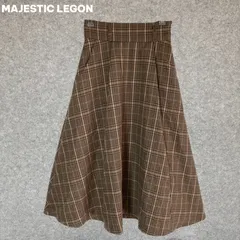 MAJESTIC LEGON ブラウン チェック柄 フレアスカート ひざ丈 Sサイズ