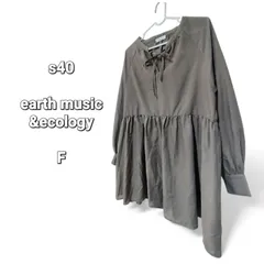 earth music&ecology アースミュージックアンドエコロジー 長袖ブラウス チュニック 可愛い リボン 裾フレア 透け感あり 体型カバー 細見え