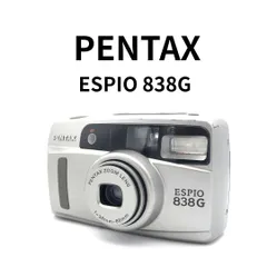2026年最新】ペンタックス ESPIO 835の人気アイテム - メルカリ
