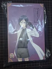 2025年最新】薬研 イヤホンの人気アイテム - メルカリ