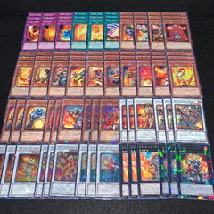 遊戯王 No.3939 2期 プレミアムパック3 フルコンプ パラレル ウルパラ