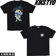 2025年最新】kiks tyo tシャツの人気アイテム - メルカリ