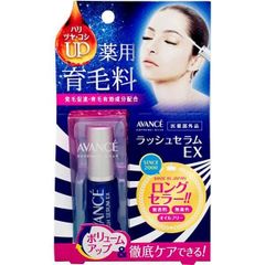 Item thumbnail for item 757f857a-ca59-426e-a92e-ca696c3ffb9a