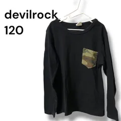 a1413 【devilrock】長袖Tシャツ 120 ブラック カモフラ柄ポケット