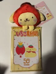 いちご新聞50周年 ポムポムプリン マスコット クリア カードケース