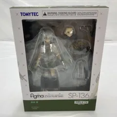 2026年最新】figmaリトルアーモリー西部愛の人気アイテム - メルカリ