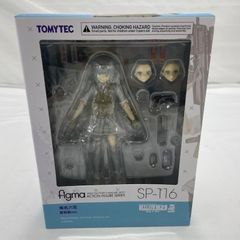 は*ぽ様 figma SP -122 白根凛 リトルアーモリー 開封品 - メルカリ