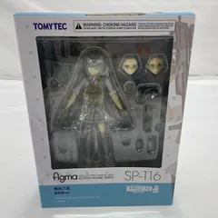 2026年最新】figma リトルアーモリー 椎名六花の人気アイテム - メルカリ