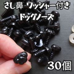 Item thumbnail for item 3976acc5-9c76-4e69-86bb-dba8de8b0858