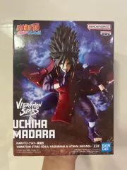 2025年最新】naruto ナルト 疾風伝 vibration stars うちはマダラの