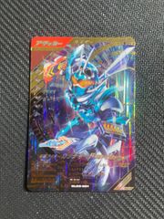 Item thumbnail for item 66e8d998-f88a-4149-8f73-7c19bb0b0dfd