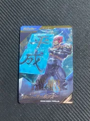 ガンバレジェンズ　パラレルバールクス他まとめ売り 080 t0706 ガンバレジェンズ SC02-052☆ LR 仮面ライダーバールクス