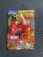 Item thumbnail for item 7efa3474-3cc1-40b0-ab7c-355dae04dff5