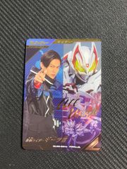 ガンバレジェンズ 仮面ライダーギーツナイン XI パラレル LR - メルカリ