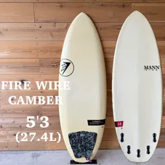 2025年最新】firewire surfboards ファイヤーワイヤー サーフボードの