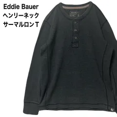 2026年最新】unused サーマルの人気アイテム - メルカリ