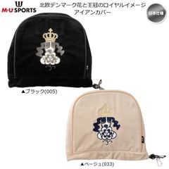 Item thumbnail for item 72cbdc8c-5378-44bf-b79e-d14293f5de8f