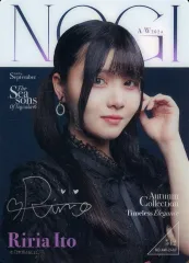 【中古】コレクションカード(乃木坂46) 342[レア]：伊藤理々杏/NB-AW-2409/印刷サイン入り/「乃木坂46 Mobile のぎBOX NOGI A/W 2024」B賞 モバカ