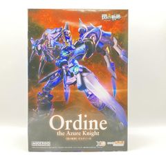 中古】未開封)グラブルEXTRAフェス おすわりぬい ヴァジラ/グラン