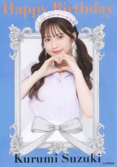 2025年最新】鈴木くるみ チェキの人気アイテム - メルカリ