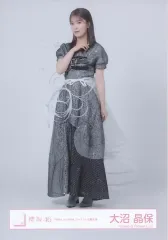 【中古】生写真(乃木坂46) 櫻坂46/大沼晶保/全身/櫻坂46ランダム生写真【「Make or Break」ジャケット写真衣装】