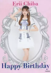 2025年最新】千葉恵里 生写真の人気アイテム - メルカリ