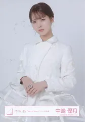 【中古】生写真(坂道シリーズ) 櫻坂46/中嶋優月/上半身/櫻坂46ランダム生写真【「Make or Break」ジャケット写真衣装】