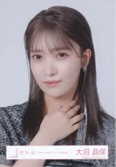 【中古】生写真(乃木坂46) 櫻坂46/大沼晶保/バストアップ/櫻坂46ランダム生写真【「Make or Break」ジャケット写真衣装】