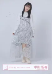 【中古】生写真(乃木坂46) 櫻坂46/中川智尋/全身/櫻坂46ランダム生写真【「Make or Break」ジャケット写真衣装】