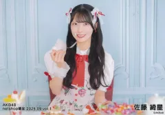 2026年最新】佐藤綺星の人気アイテム - メルカリ