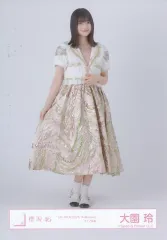 【中古】生写真(乃木坂46) 櫻坂46/大園玲/全身/櫻坂46ランダム生写真【「5th TOUR 2025 “Addiction”」ライブ衣装】