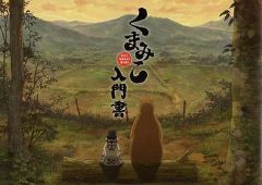 NMB48 村上文香 生写真 直筆サイン 超レア 直筆サイン 村上文香 BLT.2014 AQUA BLUE 限定生写真 - メルカリ