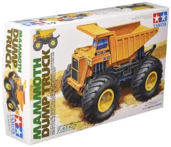 田宮　ワイルドミニ四駆　プラボディ　メッキ　レア　パンプキン　ビートル　おまけ 田宮 ワイルドミニ四駆 プラボディ メッキ レア パンプキン ビートル