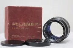 FUJINAR 1:4.5 f=21cm 中古品レンズ　W027 FUJINAR 1:4.5 f=21cm 中古品レンズ W027 - メルカリ