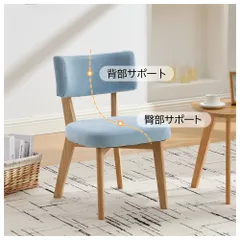 「数量限定セール」無垢材ダイニングチェア 2脚セット 木製背もたれ 丸みデザイン 組立簡単 おしゃれ 椅子 4色展開 リビング 書斎 オフィス 食卓用 多用途 インテリア家具 北欧風 シンプル モダン チェアセット 椅子セット