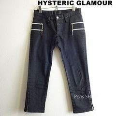 Item thumbnail for item 5e0e28c5-437a-4e4e-9719-a9af1fd4c69d