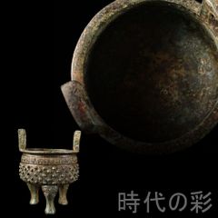 重さ90g・銀刻印 •貴希少】戦前仏領インドシナ 高級銀細工0.900 - メルカリ
