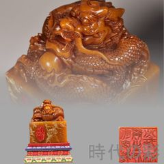 天然石 タイガーアイ 龍の彫刻 置物 台座付き 金運 財運 幸運 1603g 