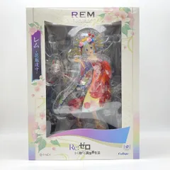 【中古】 未開封） Ｆ：ＮＥＸ レム 花魁道中 [24]