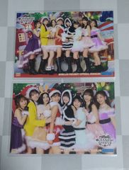 モーニング娘。生写真まとめ売り② モーニング娘。 #牧野真莉愛 写真集 『 Maria 24 tuổi 』 表紙は通常版