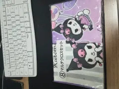 サンリオ クロミ 一番くじ タオルセット