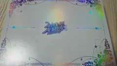 あんさんぶるスターズ！ 3周年 星光ボックス スタープロ 課金パック Fine ALKALOID Trickstar（トリックスター） 流星隊