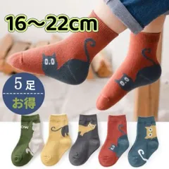 【ネコデザイン  靴下 ソックス ５足セット 】14cm 15cm 16cm 17cm 18cm 19cm 20cm 21cm 22cm 子供 子ども 靴下 キッズ  ソックス 女の子 男の子 韓国 まとめ売り キッズ クルー丈  通学 新品  Baestar