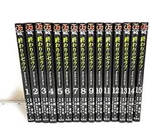 2026年最新】終わりのセラフ全巻セットの人気アイテム - メルカリ