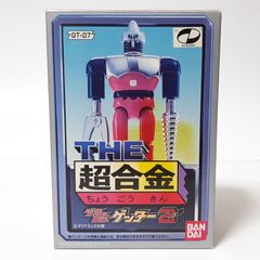 ガンダムウォー 機動新世紀ガンダムX 茶 デッキパーツ 大量セット