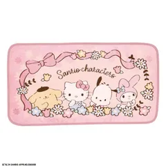 サンリオキャラクター ひざ掛け ロングブランケット ふわふわリース キティー マイメロ ポチャッコ ポムポムプリン sanrio