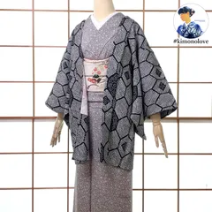 羽織 総絞り 正絹 亀甲 華紋 白黒 羽織紐付き 着物 kimonolove【リユース品 オゾン消臭サービス】A-2619