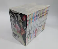 2025年最新】銀の匙 ポストカードの人気アイテム - メルカリ