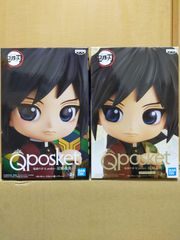 未開封】Q posket×鬼滅の刃”冨岡義勇”通常＆セピアカラー2点セット