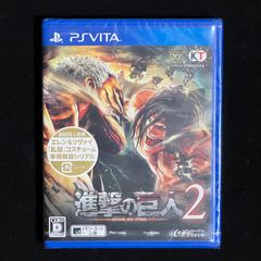 진격의 거인 2 - PSVITA